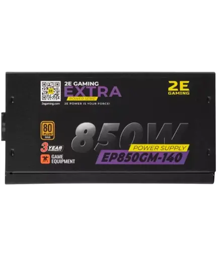 კვების ბლოკი 2E GAMING EXTRA POWER 850W 80 PLUS Gold EP850GM-140 (2E-EP850GM-140)