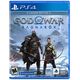 Sony Playstation 5 CD version with God Of War Ragnarok + PULSE 3D Headset + 2 DualSense  Controllers & Charging Station