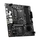 Motherboard MSI B760M-P LGA 1700 4xDDR4 microATX HDMI DP (911-7E02-011)