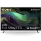 TV SONY 75 3840 x 2160 (UHD) KD-75X85L - Black