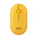Mouse 2E MF300 Silent Wireless 1600 DPI (2E-MF300WYW) - Sunny yellow