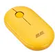 Mouse 2E Silent Wireless 1600 DPI (2E-MF300WYW) - Sunny yellow