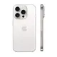 მობილური ტელეფონი Apple iPhone 15 Pro Max 256GB - White Titanium