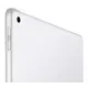 ტაბლეტი Apple iPad 10.2 (2021) 9th generation 64GB - Silver