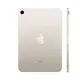 ტაბლეტი Apple iPad mini (2021) 64GB - Starlight