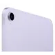 ტაბლეტი Apple iPad mini (2021) 64GB - Purple